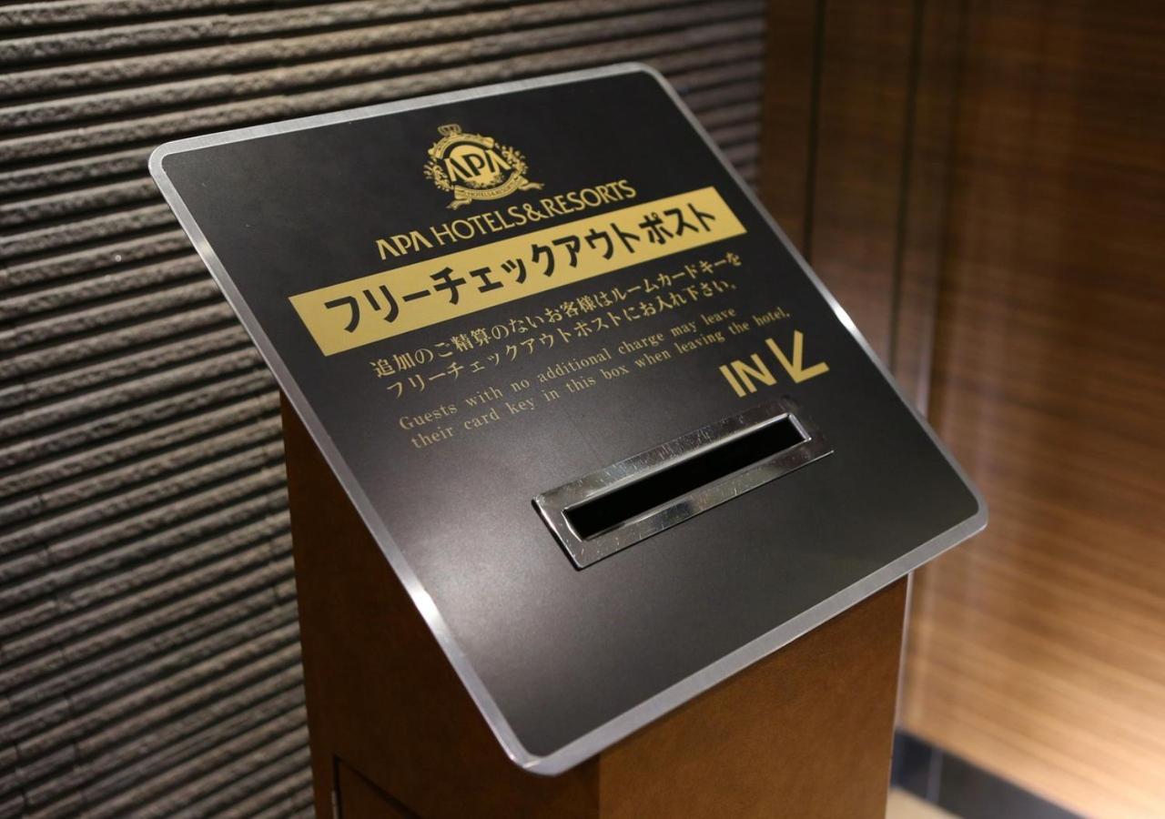 Apa Hotel Nambakita Shinsaibashi Ekimae Осака Екстер'єр фото