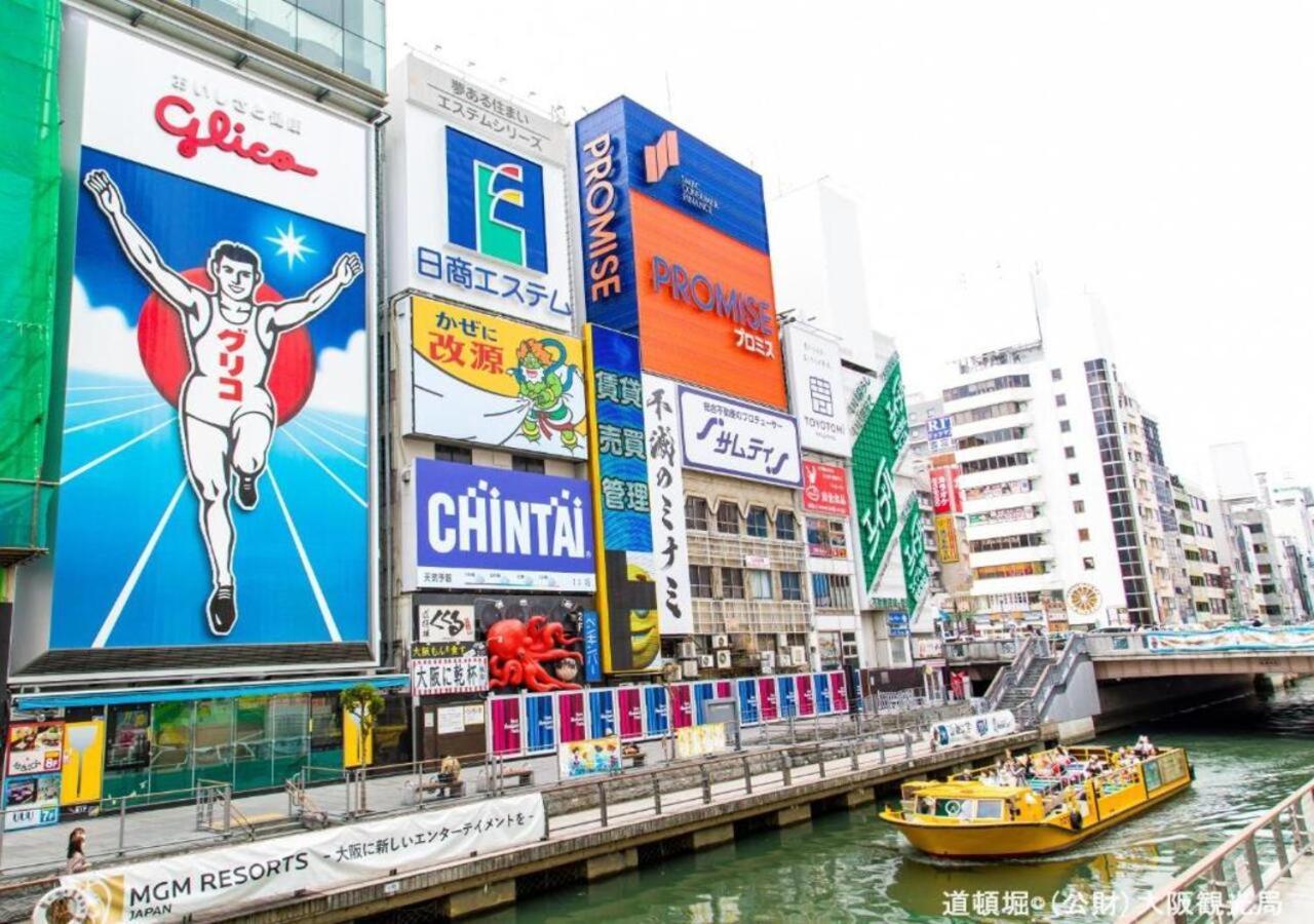 Apa Hotel Nambakita Shinsaibashi Ekimae Осака Екстер'єр фото