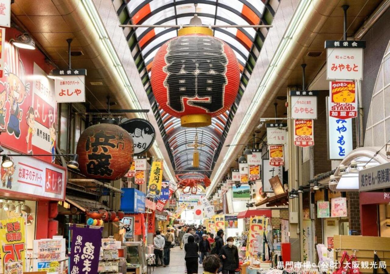 Apa Hotel Nambakita Shinsaibashi Ekimae Осака Екстер'єр фото
