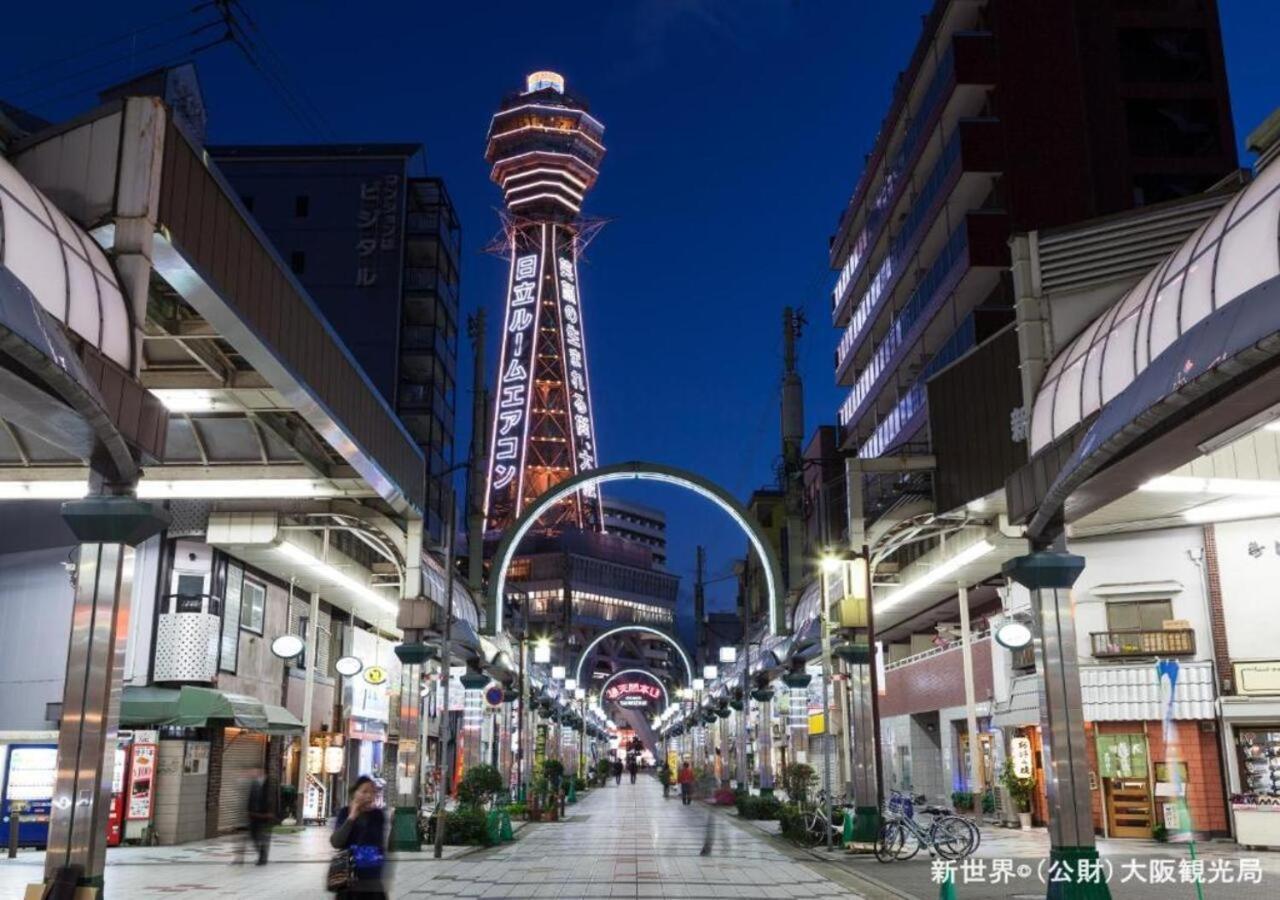 Apa Hotel Nambakita Shinsaibashi Ekimae Осака Екстер'єр фото