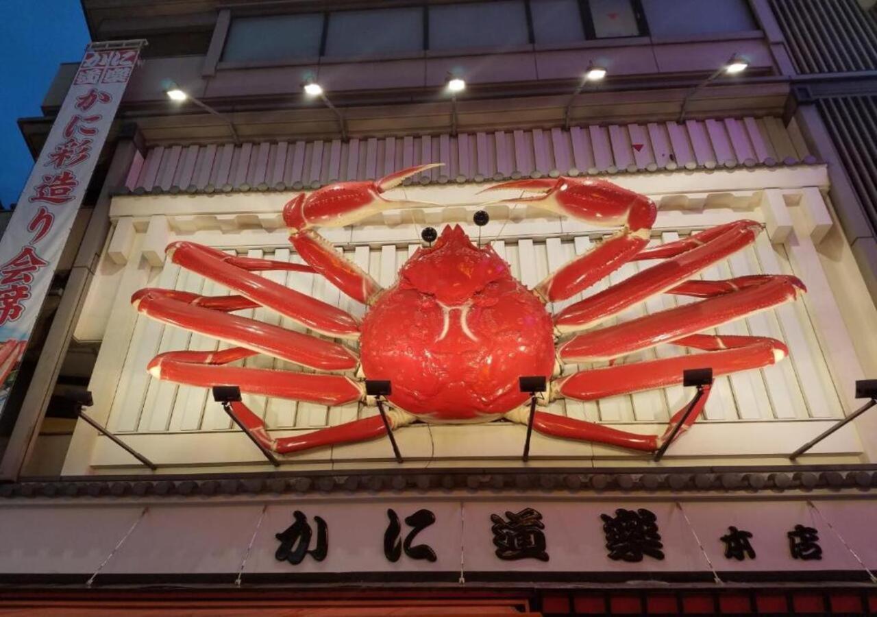Apa Hotel Nambakita Shinsaibashi Ekimae Осака Екстер'єр фото