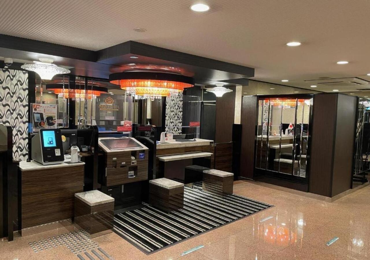 Apa Hotel Nambakita Shinsaibashi Ekimae Осака Екстер'єр фото